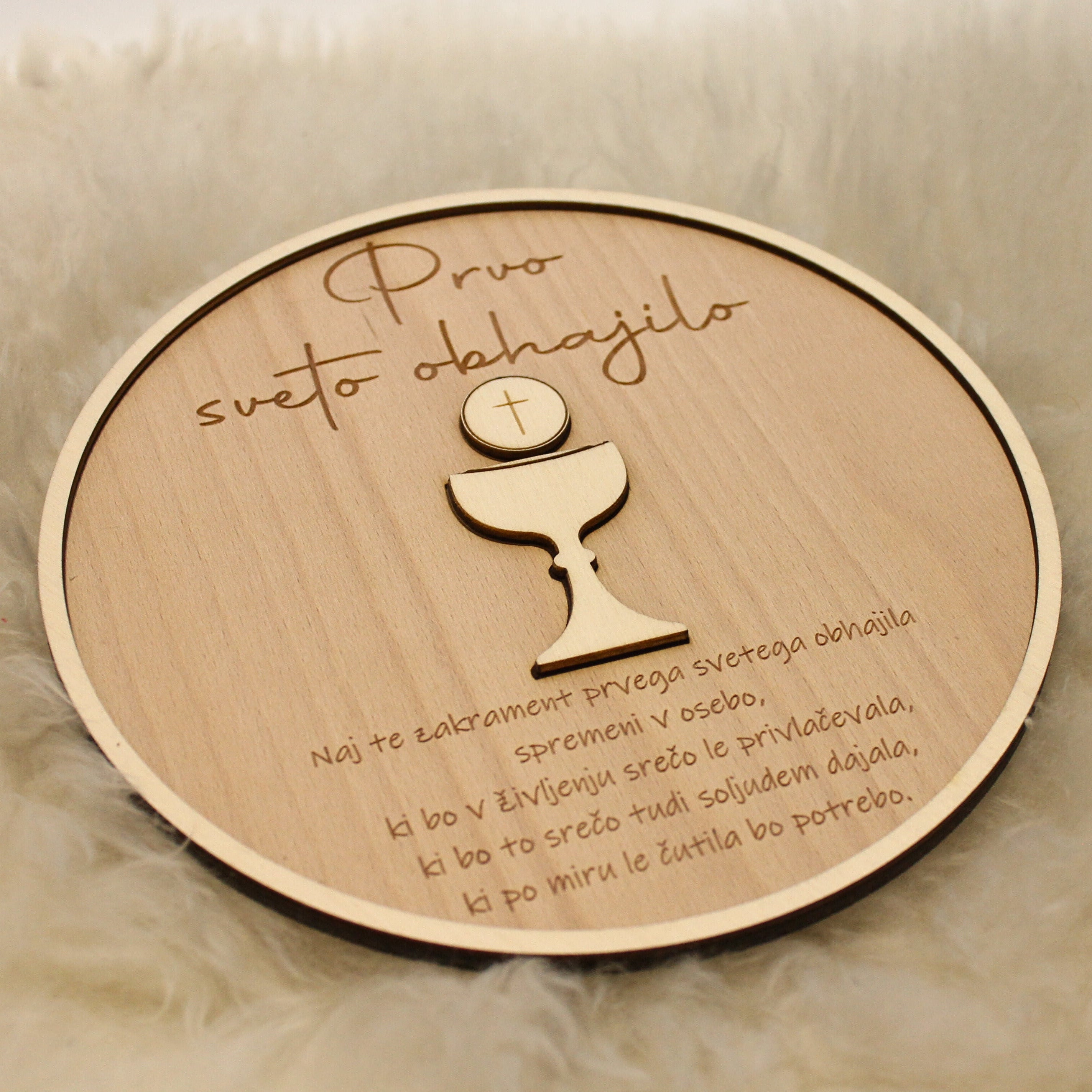 Spominska tablica za prvo sveto obhajilo